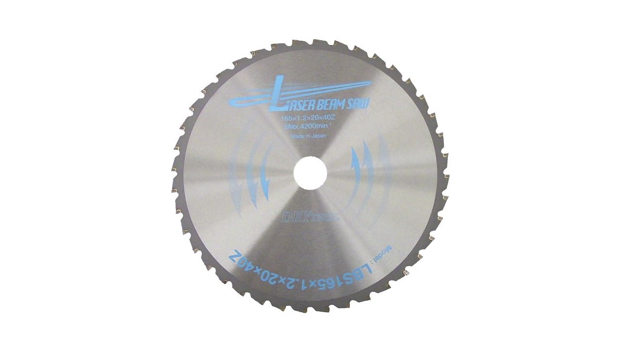 DRYTECH® LBS HM-Sägeblatt 165/20,0/1,2/40Z